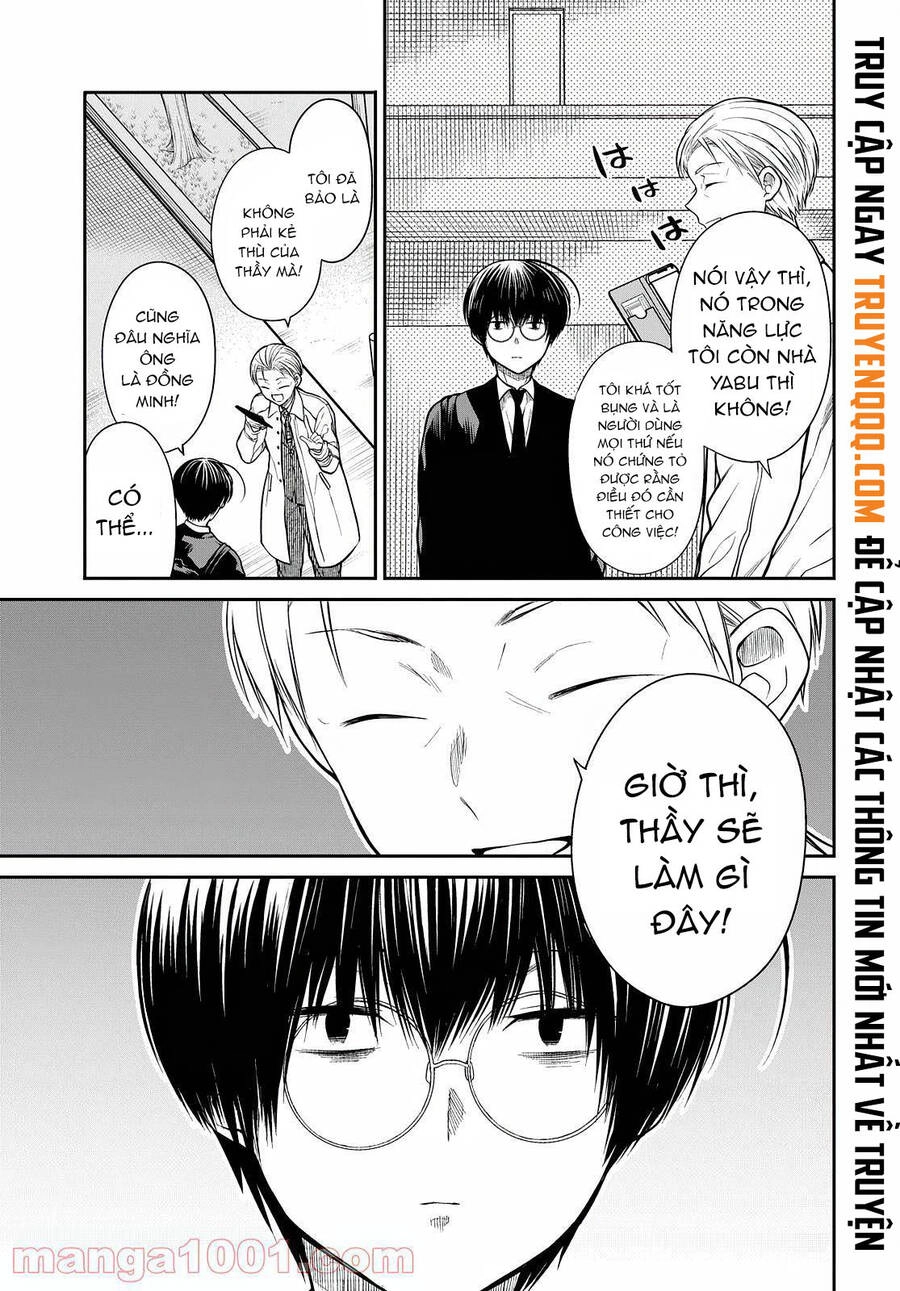 1-Nen A-Gumi No Monster Chapter 44 - 24