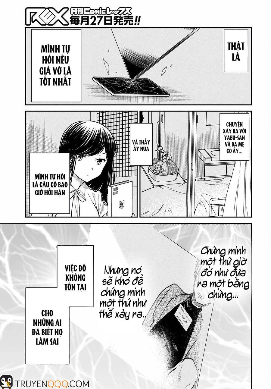 1-Nen A-Gumi No Monster Chapter 44 - 26