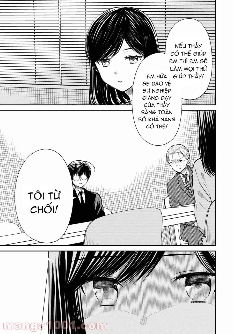 1-Nen A-Gumi No Monster Chapter 45 - 15