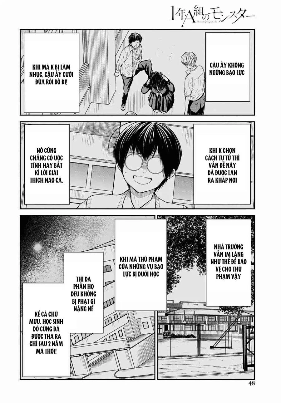 1-Nen A-Gumi No Monster Chapter 46 - 11