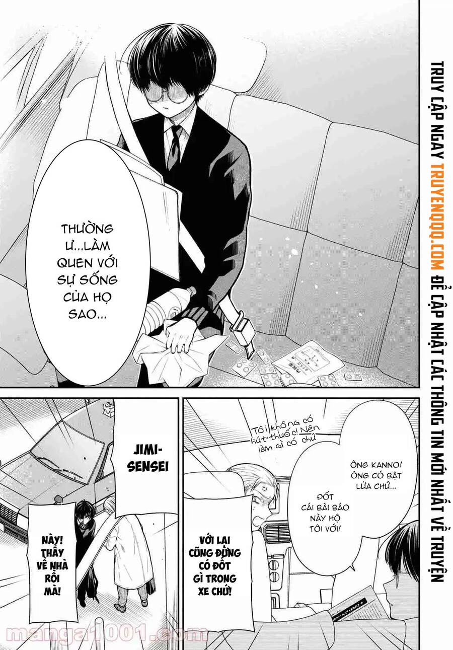 1-Nen A-Gumi No Monster Chapter 46 - 14