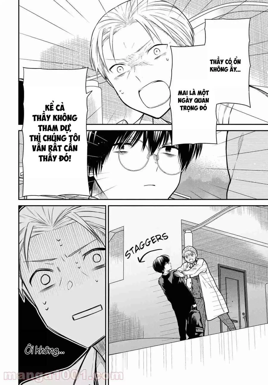 1-Nen A-Gumi No Monster Chapter 46 - 15