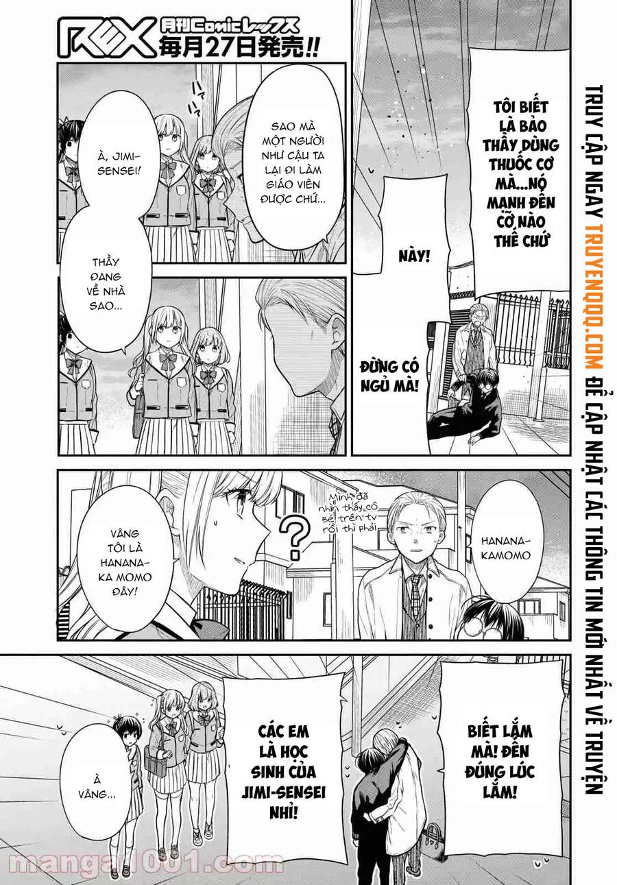 1-Nen A-Gumi No Monster Chapter 46.5 - 2