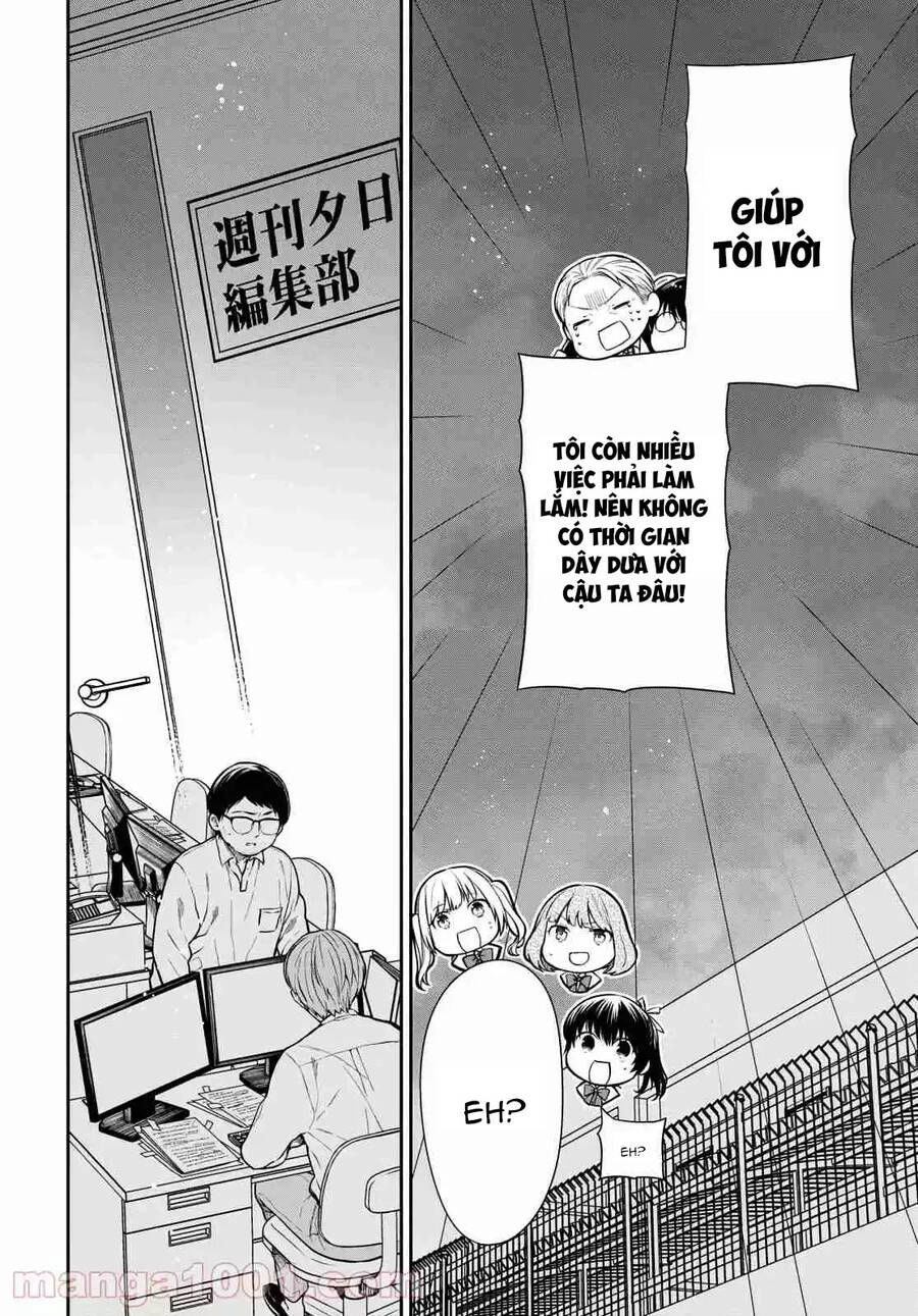 1-Nen A-Gumi No Monster Chapter 46.5 - 3