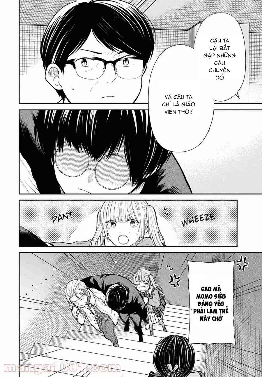 1-Nen A-Gumi No Monster Chapter 46.5 - 11