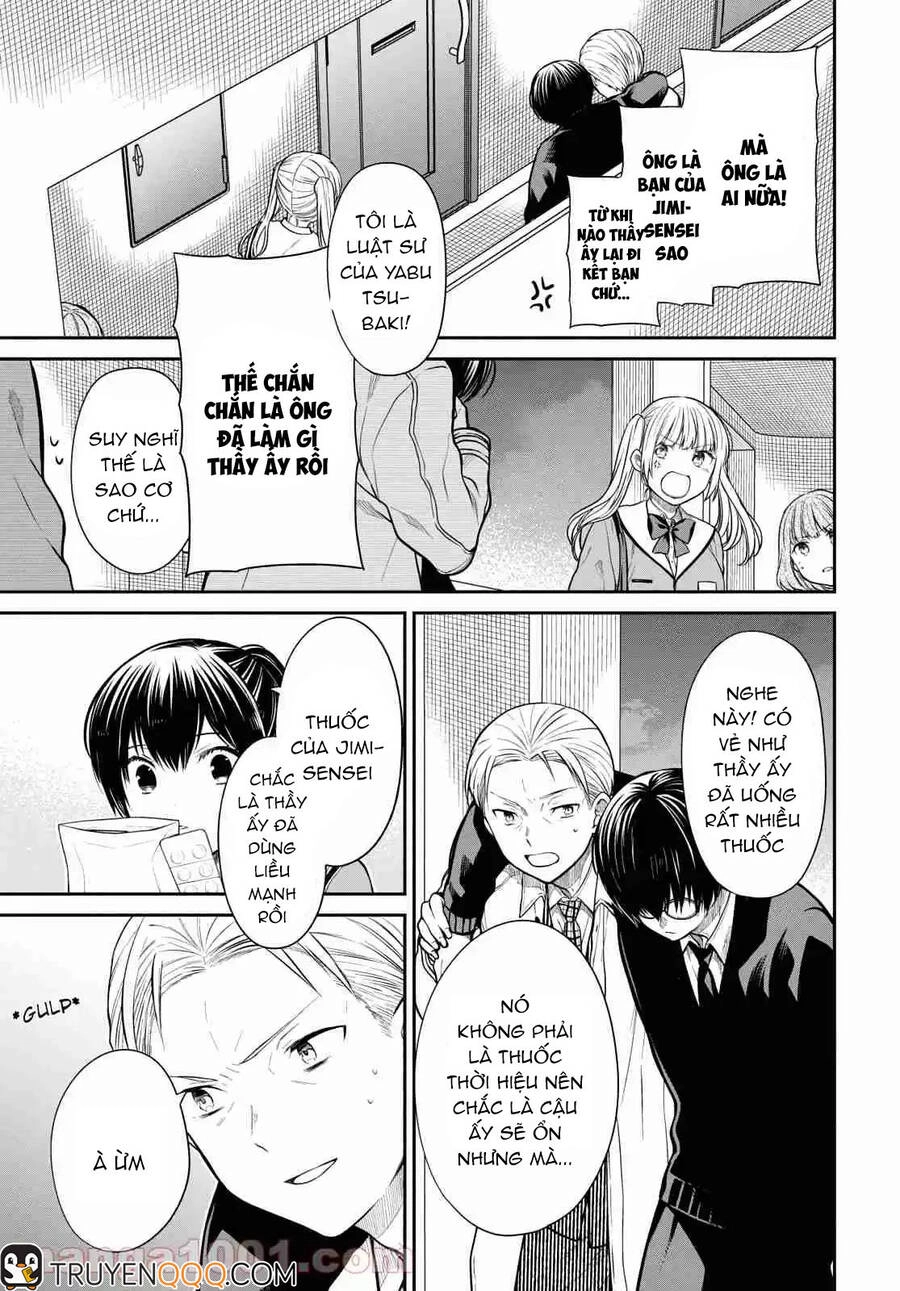 1-Nen A-Gumi No Monster Chapter 46.5 - 12