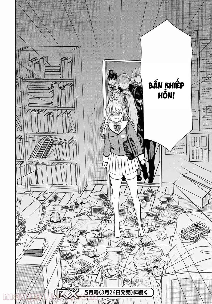1-Nen A-Gumi No Monster Chapter 46.5 - 15