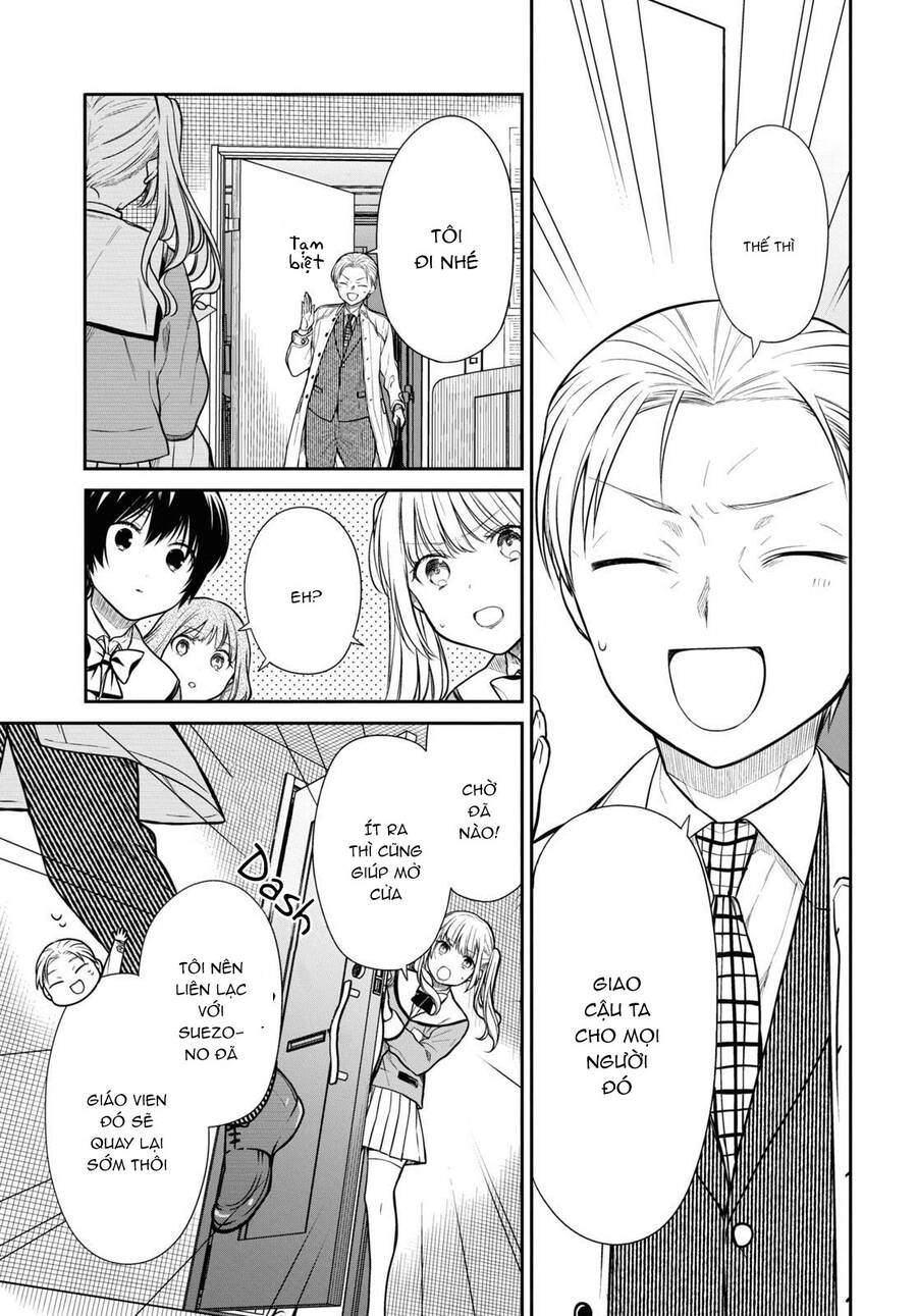 1-Nen A-Gumi No Monster Chapter 47 - 3