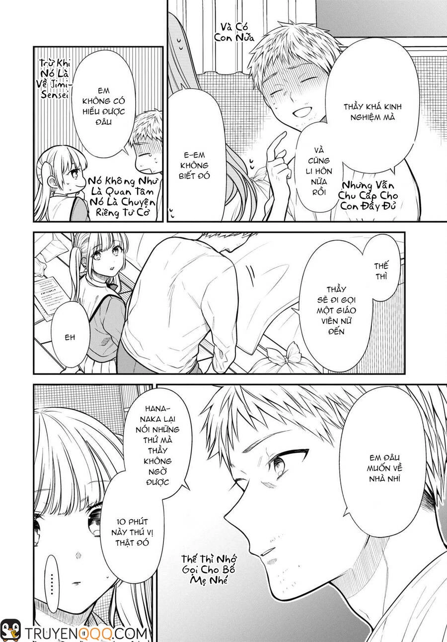 1-Nen A-Gumi No Monster Chapter 47.5 - 8