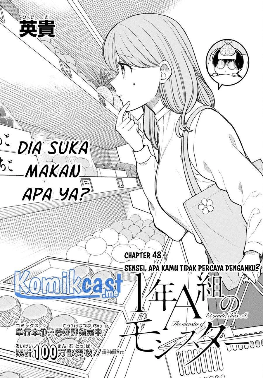 1-Nen A-Gumi No Monster Chapter 48 - 3