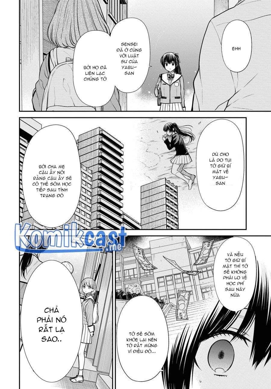 1-Nen A-Gumi No Monster Chapter 48 - 11