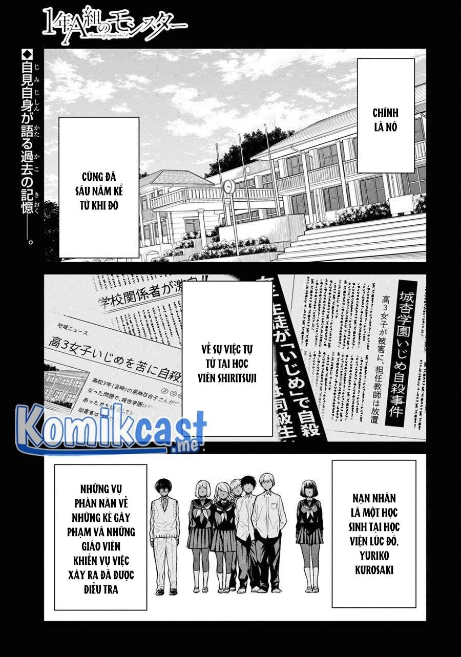 1-Nen A-Gumi No Monster Chapter 49 - 1