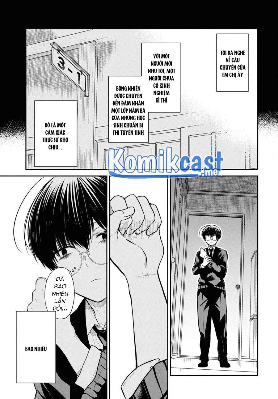 1-Nen A-Gumi No Monster Chapter 49 - 10