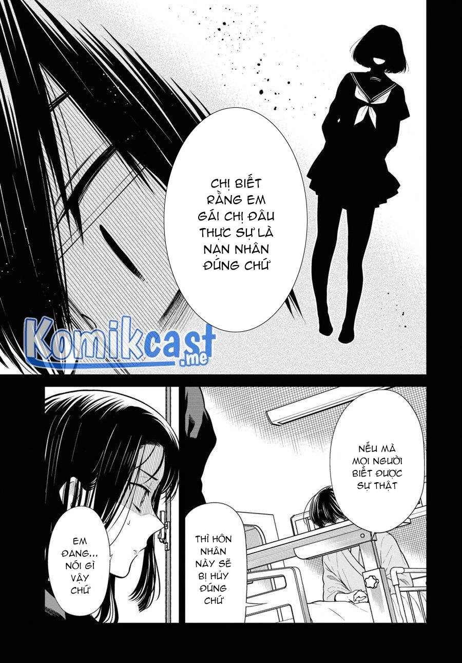 1-Nen A-Gumi No Monster Chapter 49 - 16