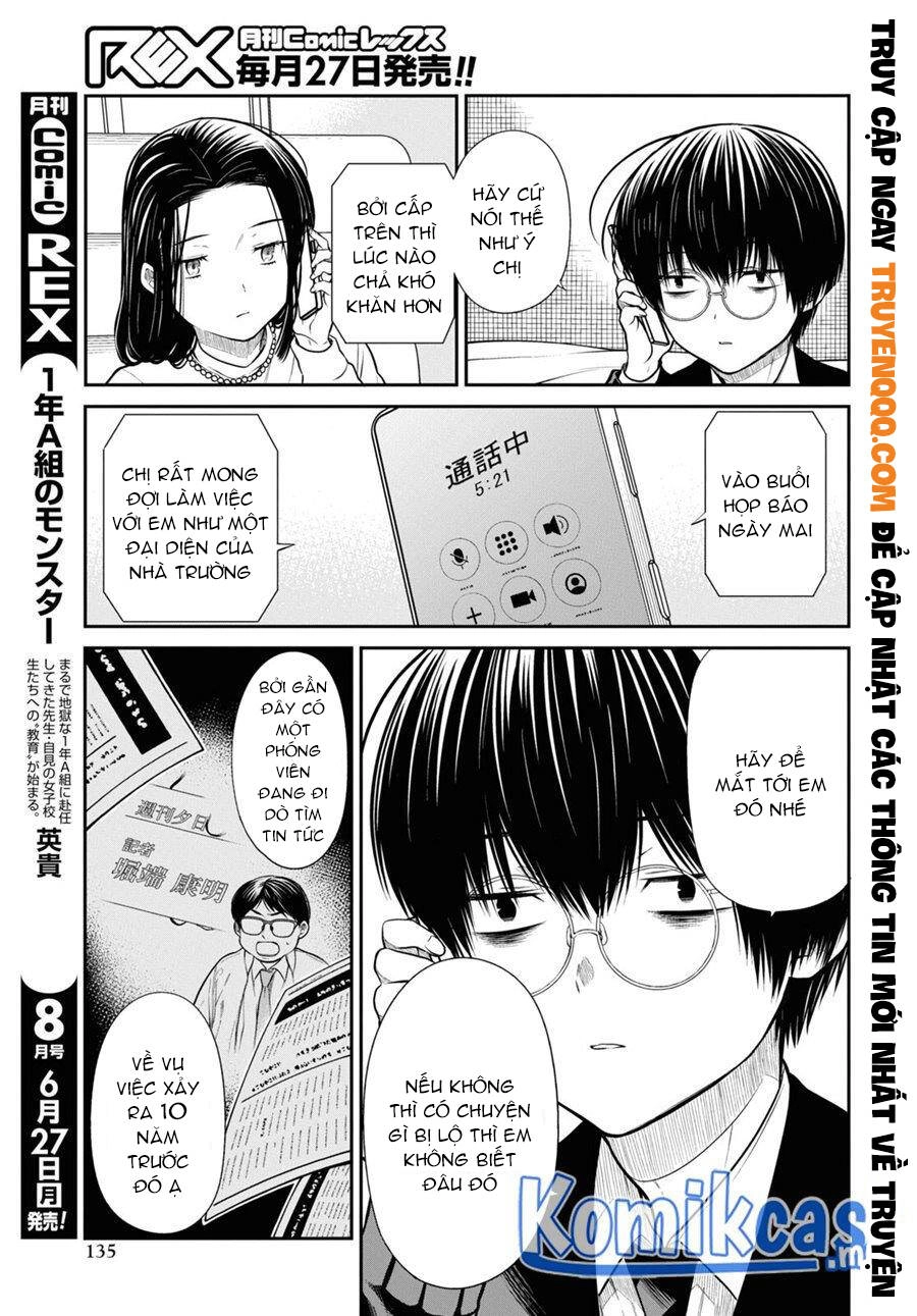 1-Nen A-Gumi No Monster Chapter 49.5 - 8