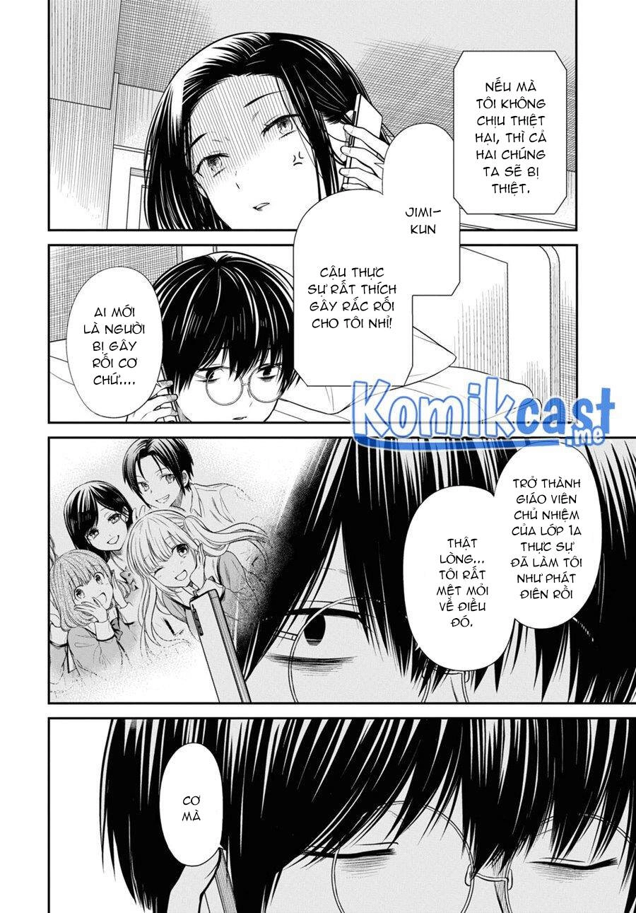 1-Nen A-Gumi No Monster Chapter 49.5 - 9