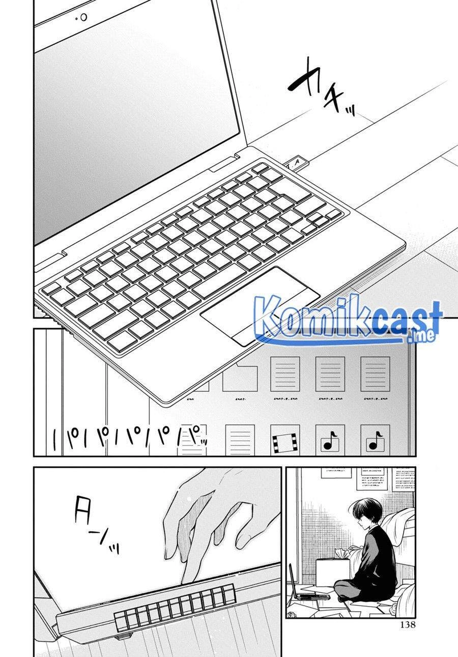 1-Nen A-Gumi No Monster Chapter 49.5 - 11