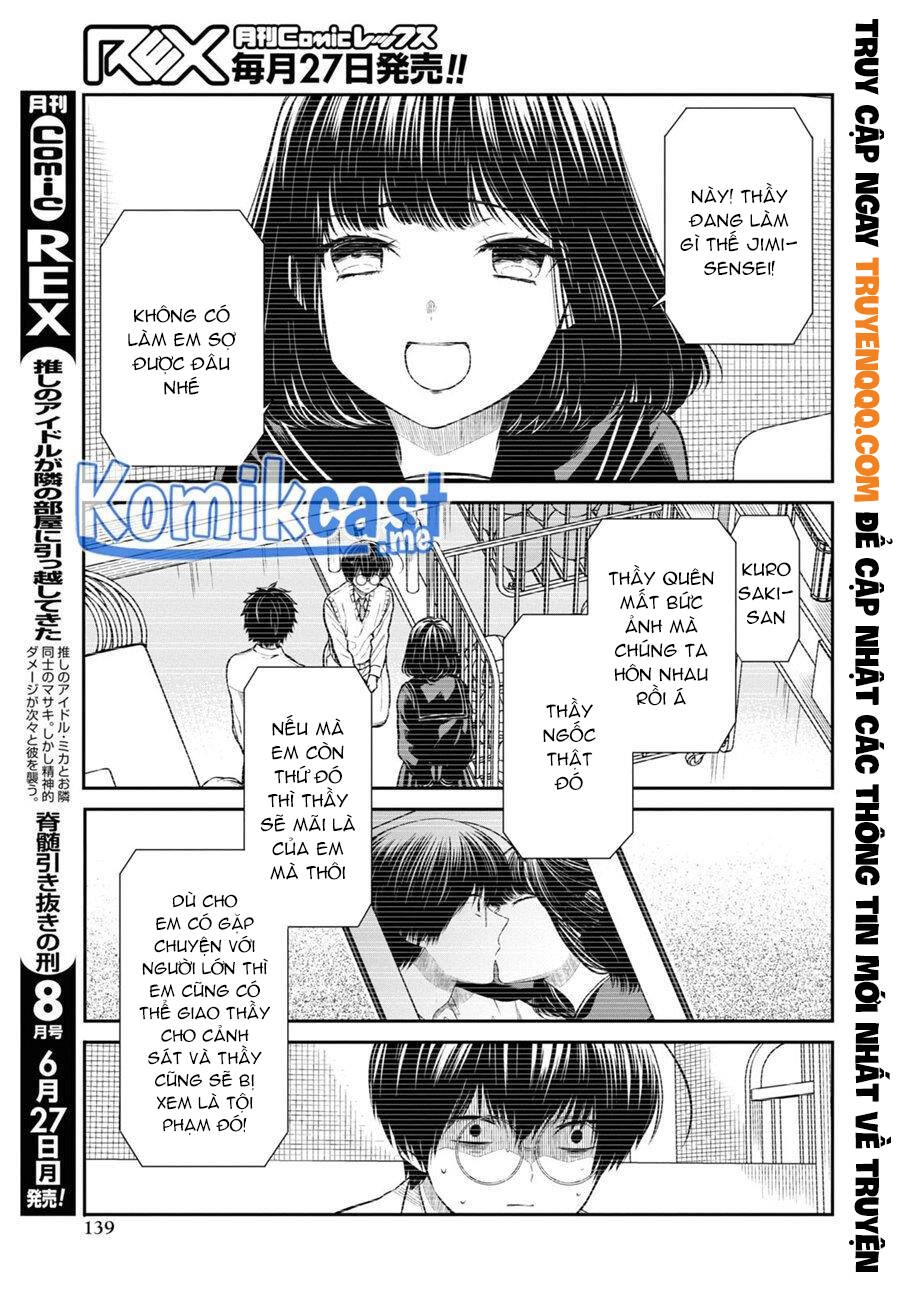 1-Nen A-Gumi No Monster Chapter 49.5 - 12