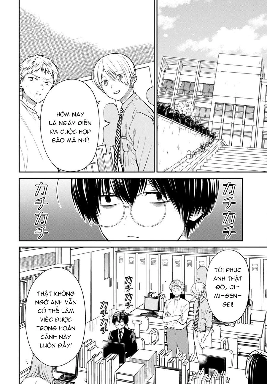 1-Nen A-Gumi No Monster Chapter 50 - 5