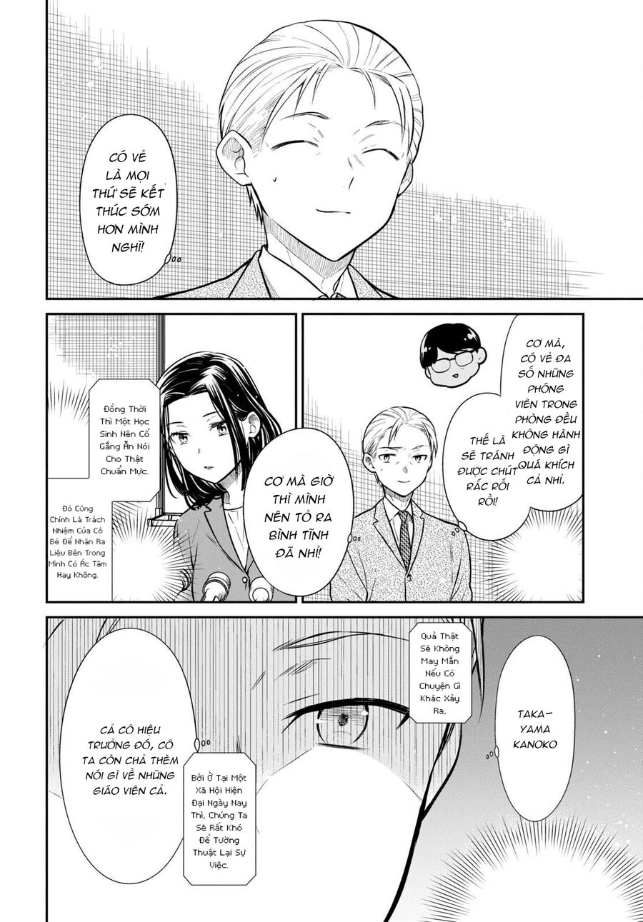 1-Nen A-Gumi No Monster Chapter 50.5 - 4