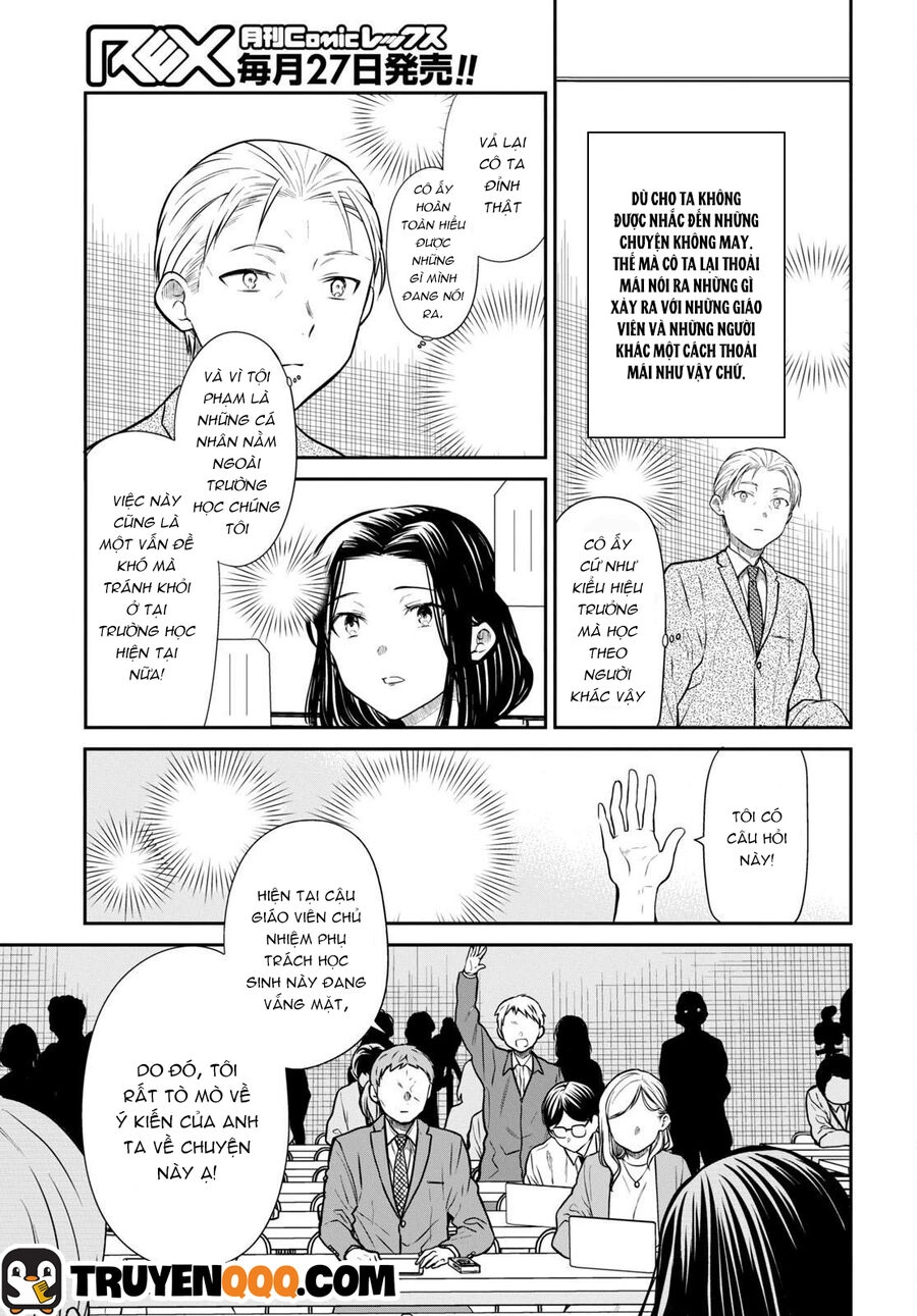 1-Nen A-Gumi No Monster Chapter 50.5 - 5