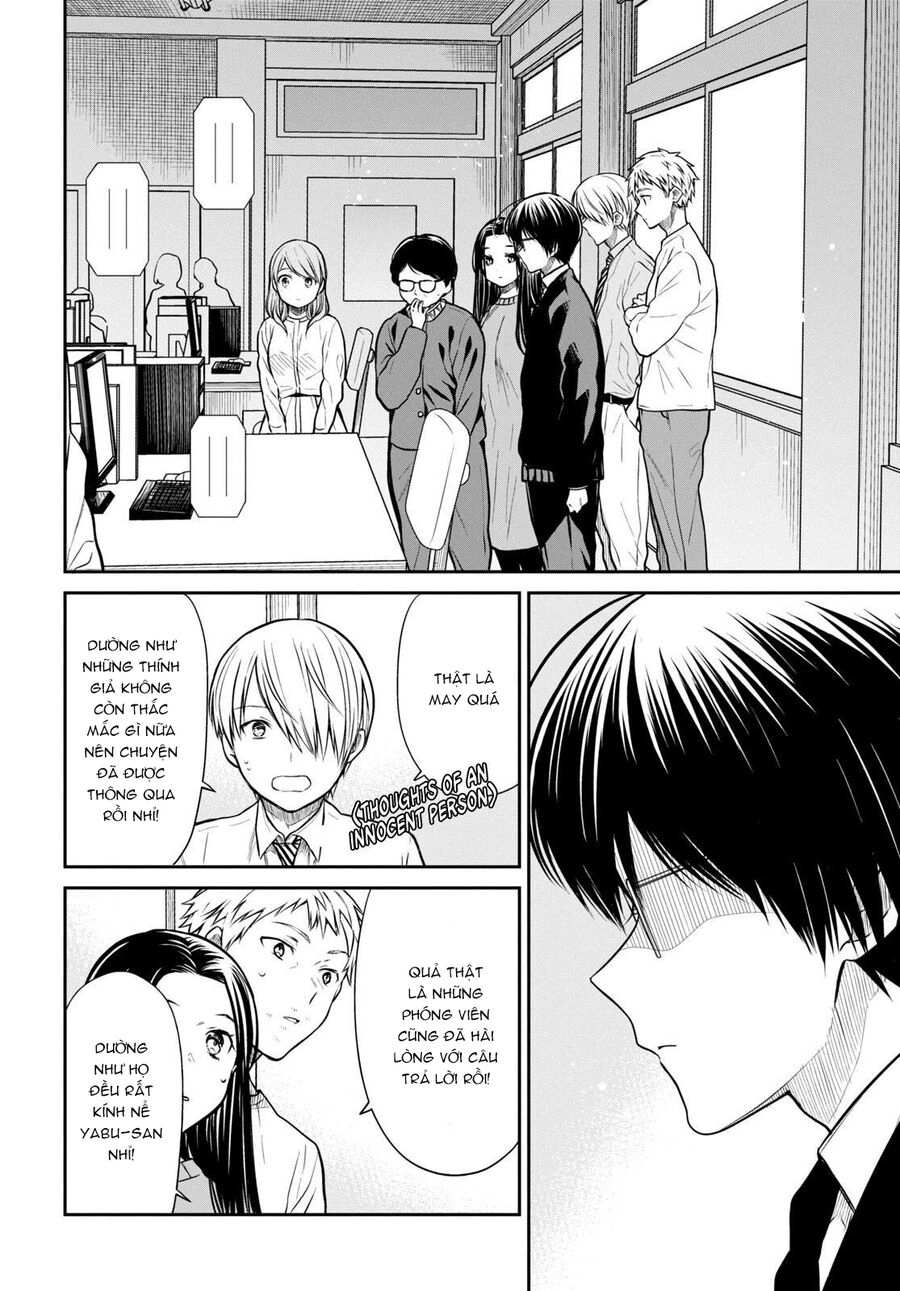 1-Nen A-Gumi No Monster Chapter 50.5 - 8