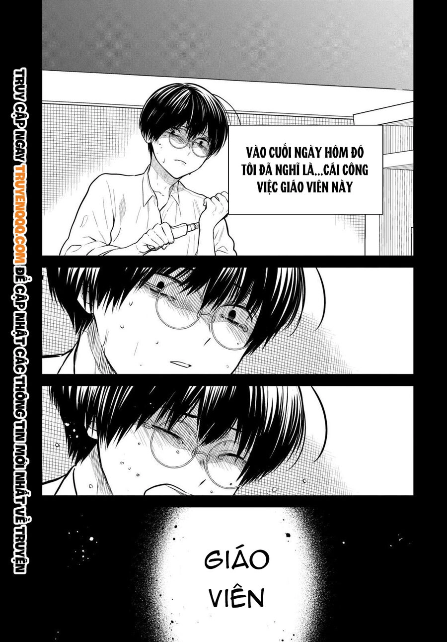 1-Nen A-Gumi No Monster Chapter 50.5 - 11