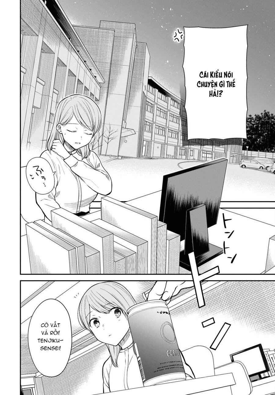 1-Nen A-Gumi No Monster Chapter 51.5 - 10