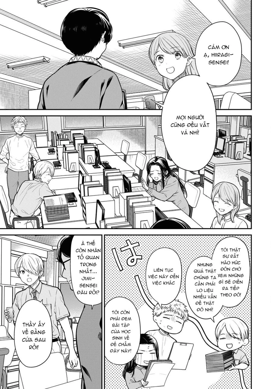 1-Nen A-Gumi No Monster Chapter 51.5 - 11