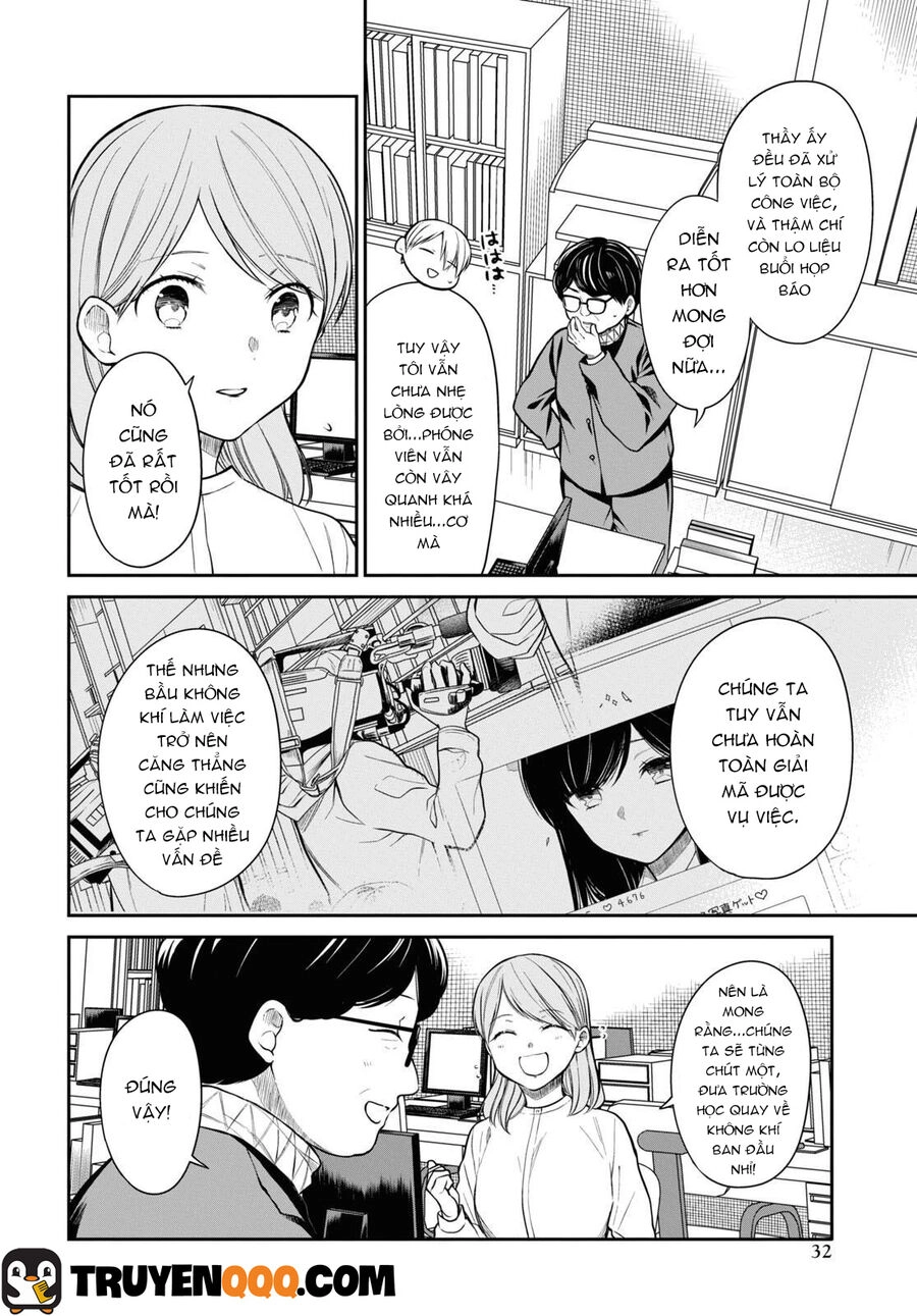 1-Nen A-Gumi No Monster Chapter 51.5 - 12