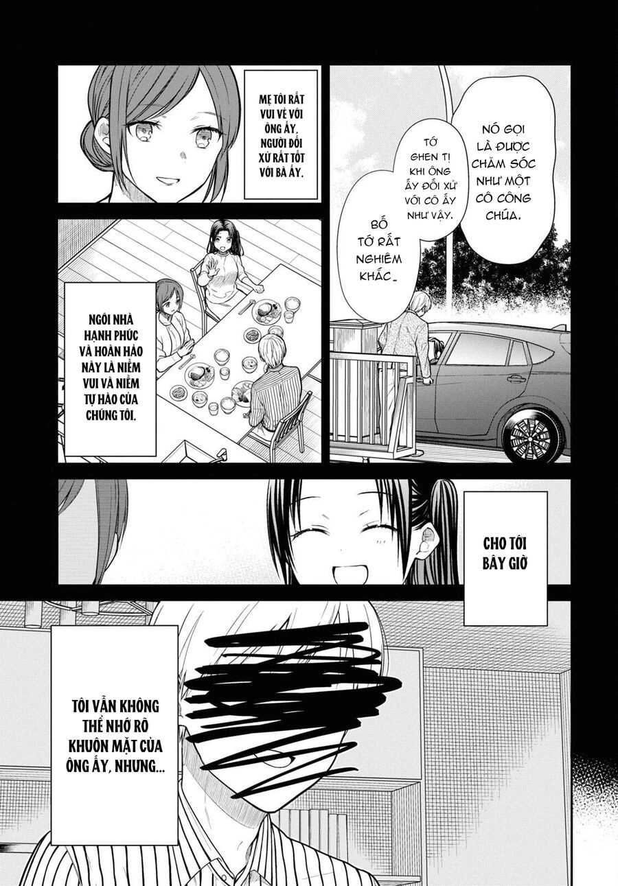 1-Nen A-Gumi No Monster Chapter 53 - 5