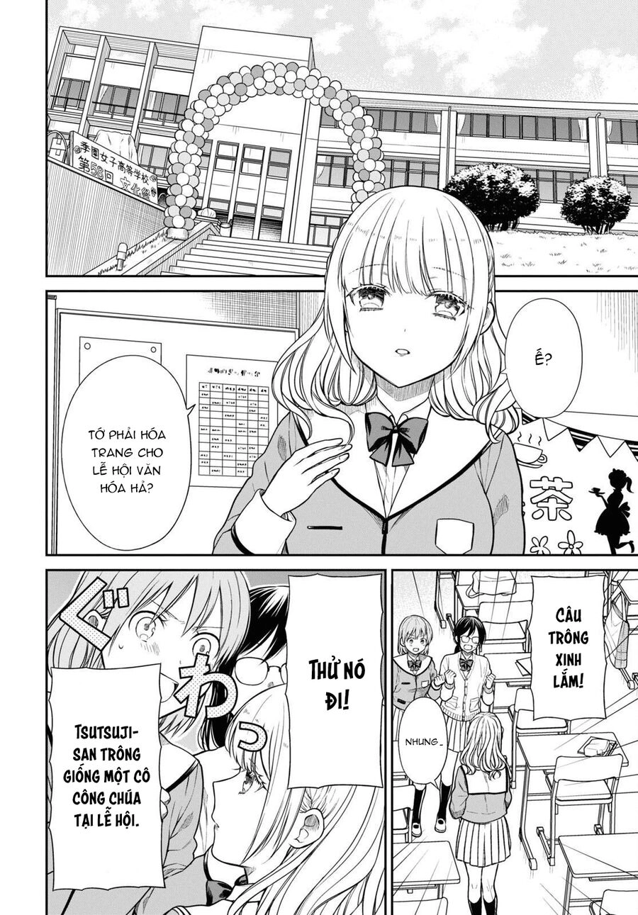 1-Nen A-Gumi No Monster Chapter 53 - 6