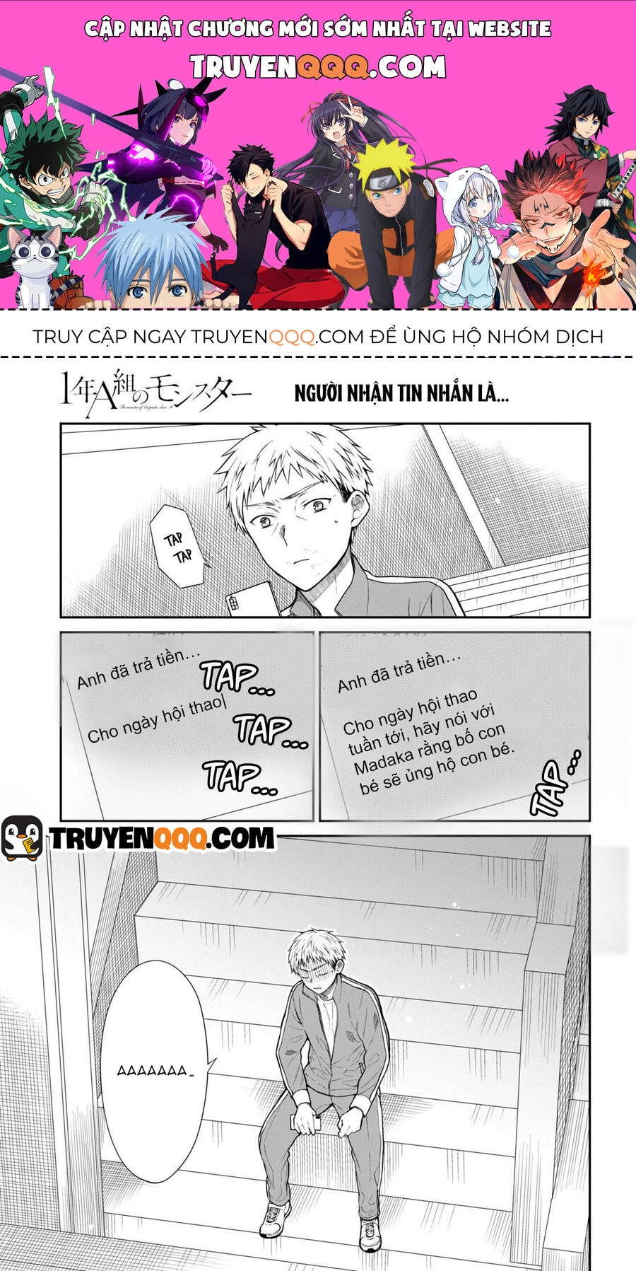 1-Nen A-Gumi No Monster Chapter 54 - 1