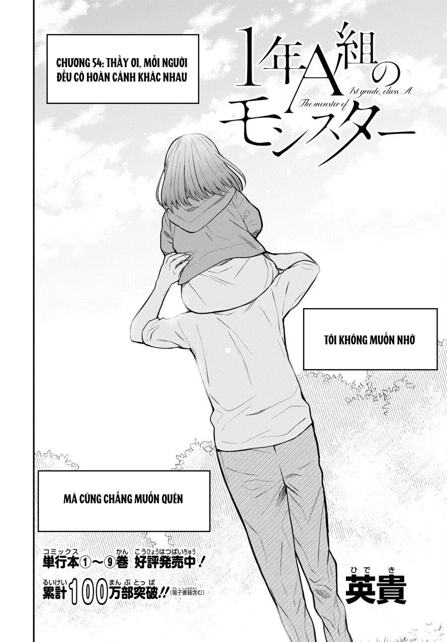 1-Nen A-Gumi No Monster Chapter 54 - 2