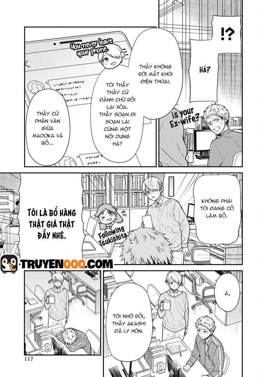 1-Nen A-Gumi No Monster Chapter 54 - 13