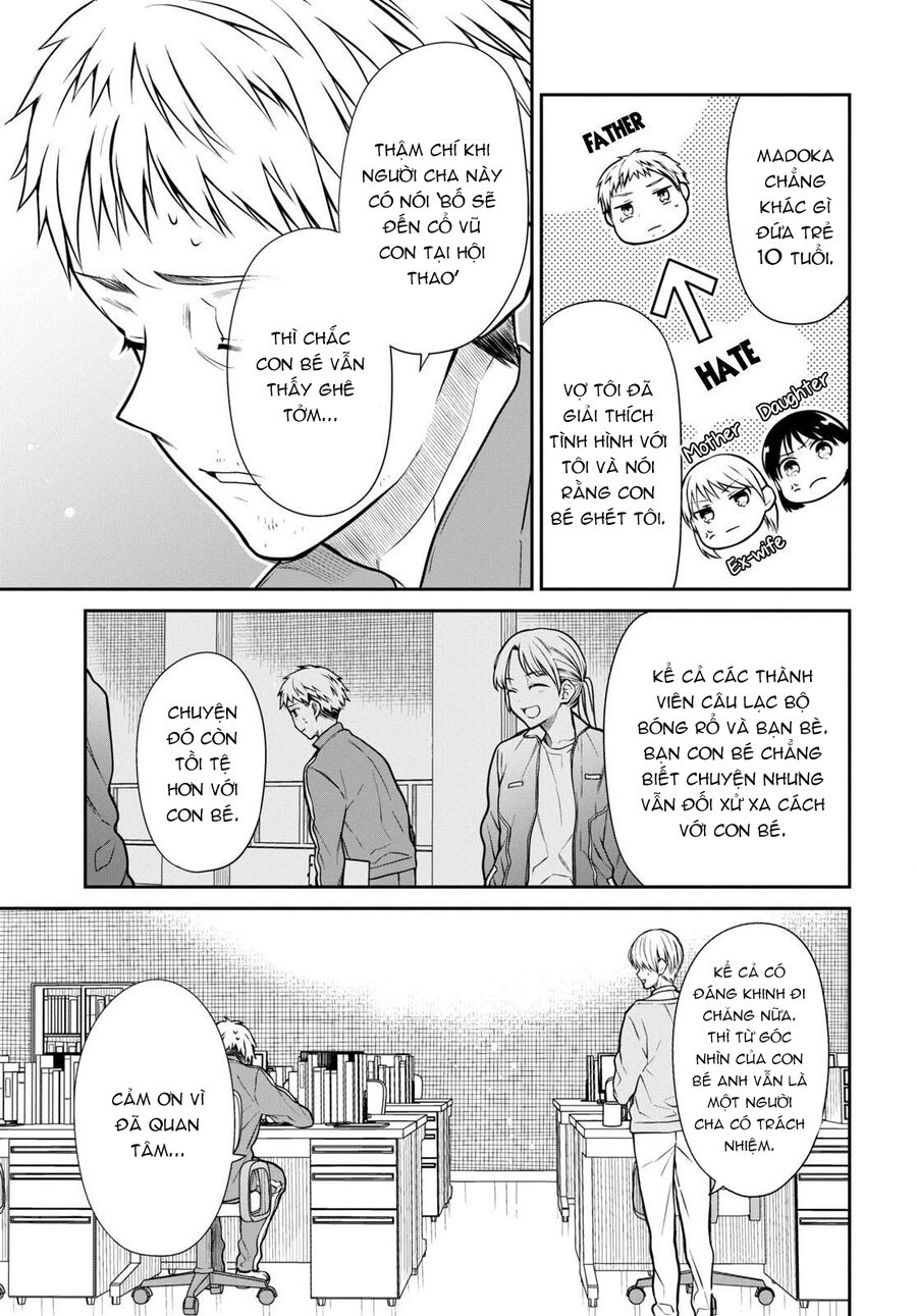 1-Nen A-Gumi No Monster Chapter 54 - 15