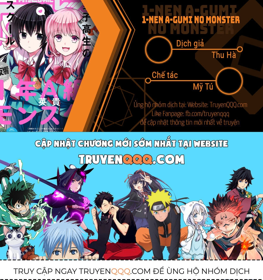 1-Nen A-Gumi No Monster Chapter 54 - 17