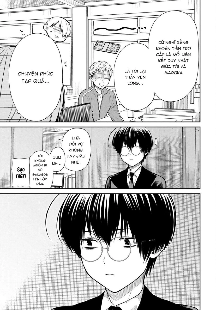 1-Nen A-Gumi No Monster Chapter 54.5 - 3