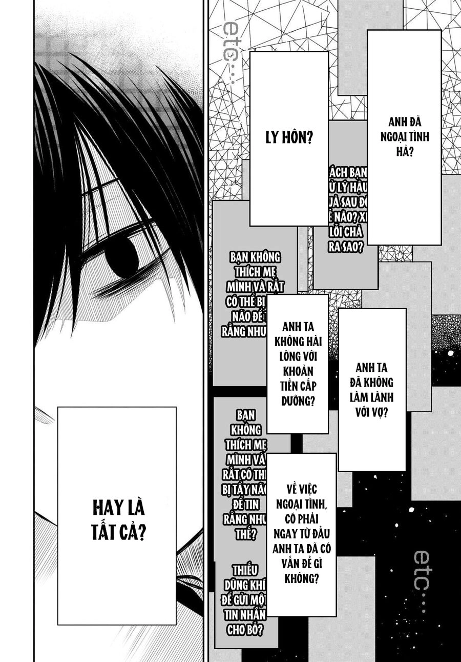 1-Nen A-Gumi No Monster Chapter 54.5 - 9