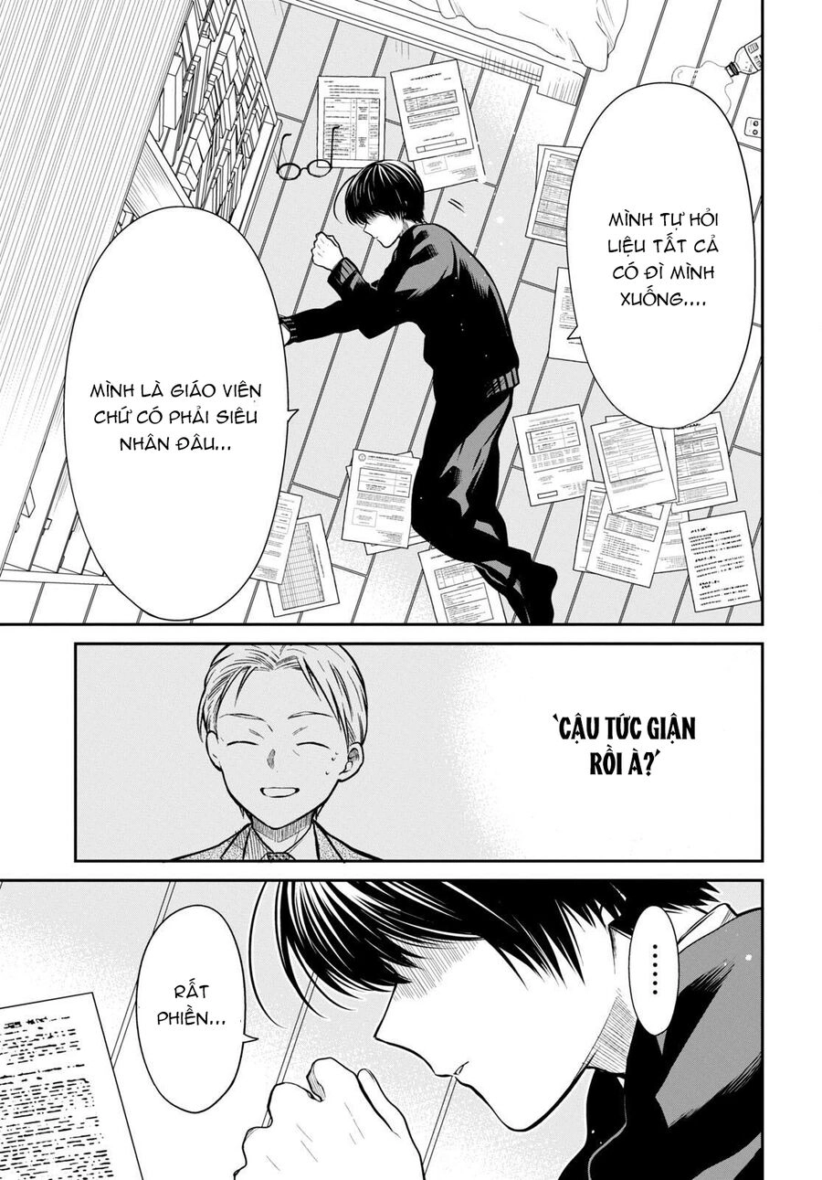 1-Nen A-Gumi No Monster Chapter 54.5 - 12