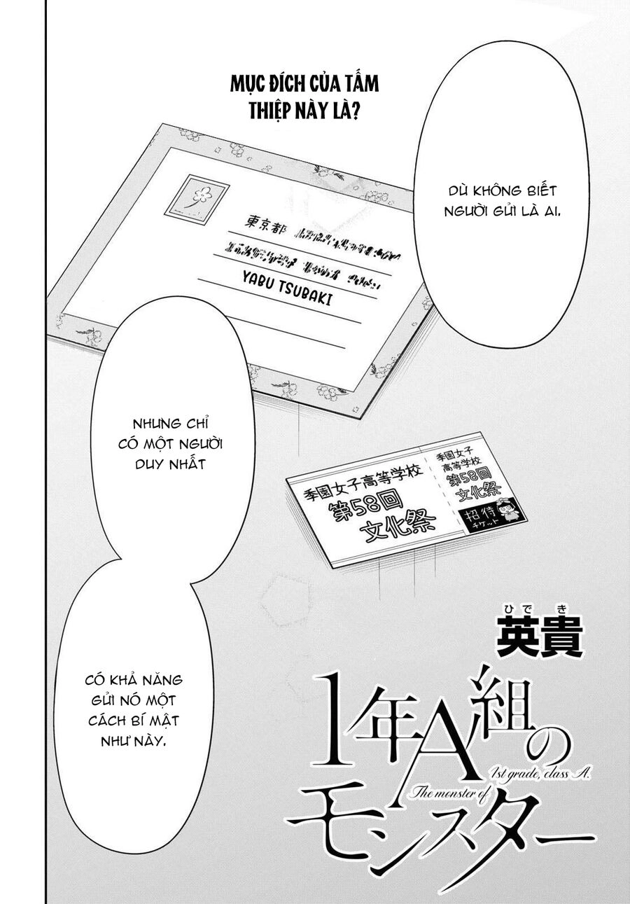 1-Nen A-Gumi No Monster Chapter 56 - 3