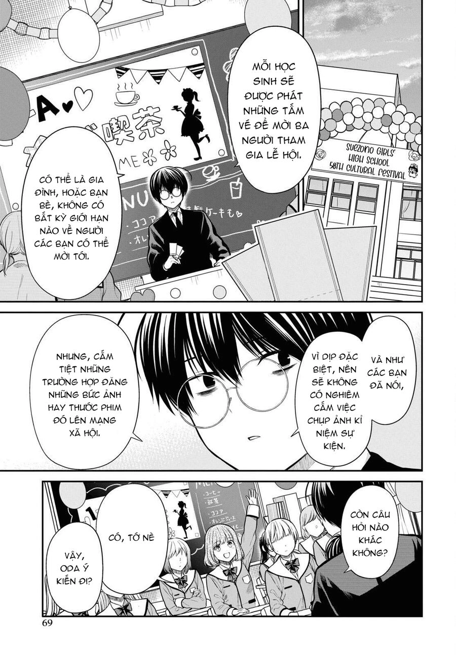 1-Nen A-Gumi No Monster Chapter 56 - 4