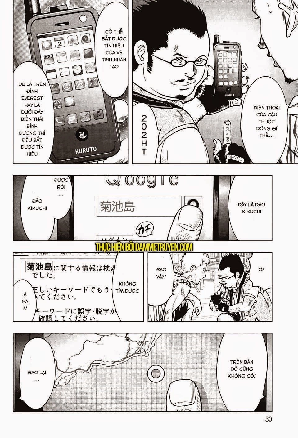 Freak Island - Đảo Quái Dị Chapter 1 - 15