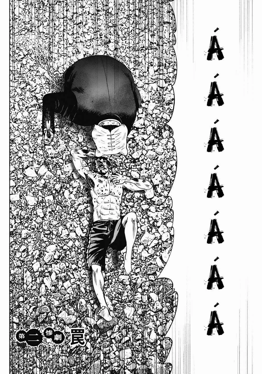 Freak Island - Đảo Quái Dị Chapter 2 - 3