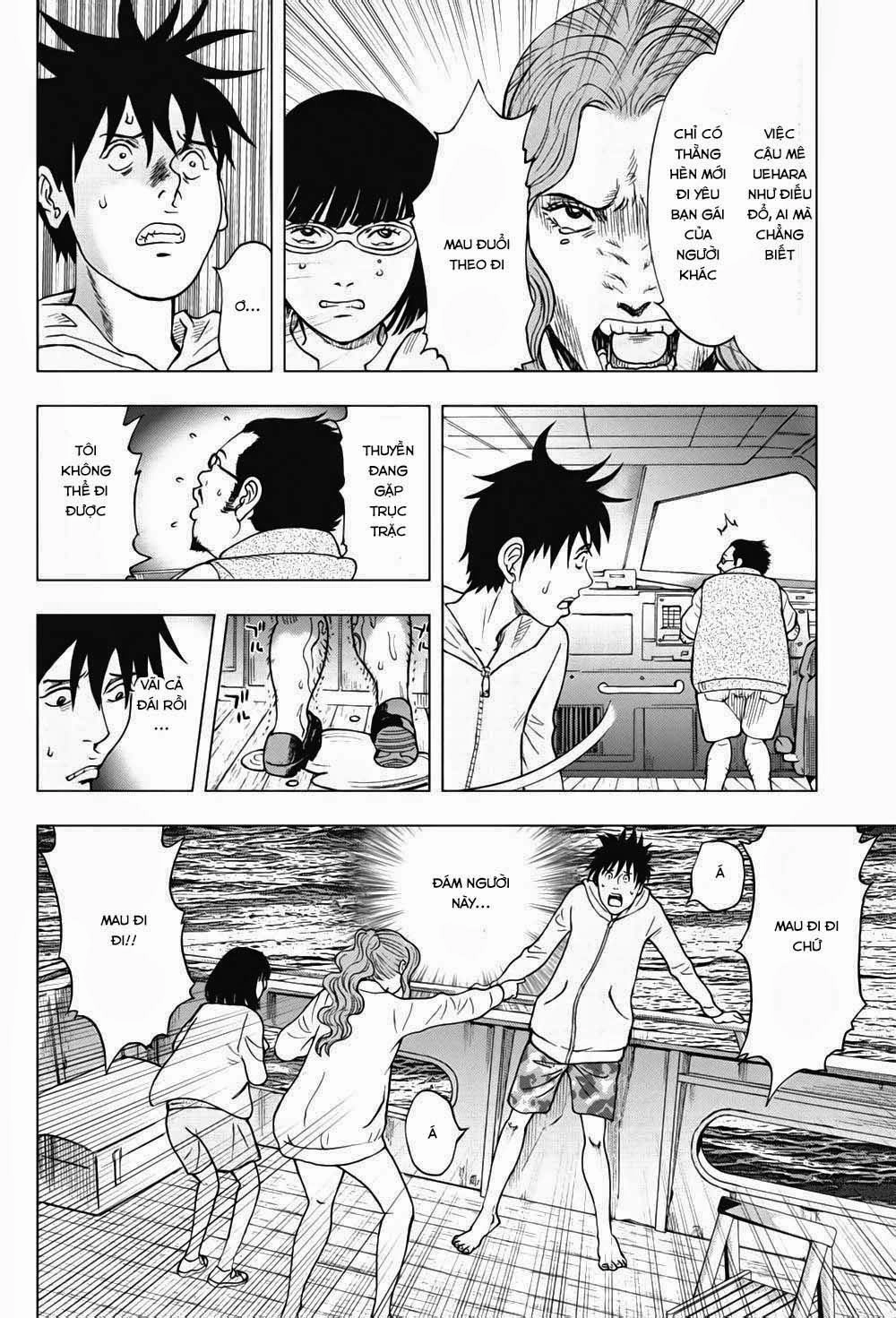 Freak Island - Đảo Quái Dị Chapter 2 - 9