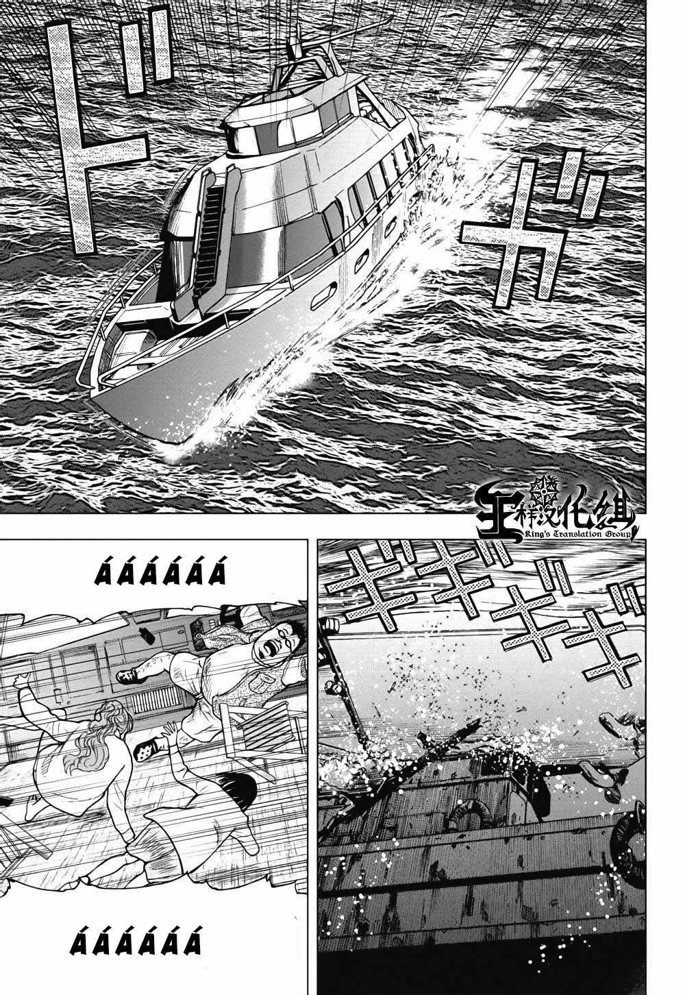 Freak Island - Đảo Quái Dị Chapter 2 - 16