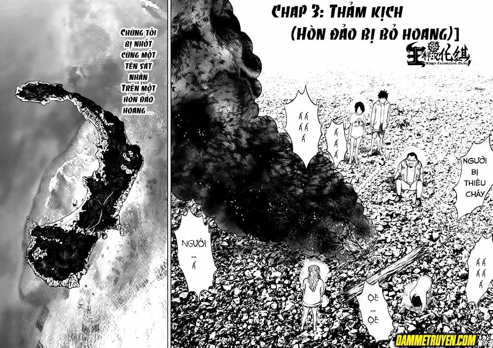 Freak Island - Đảo Quái Dị Chapter 3 - 3