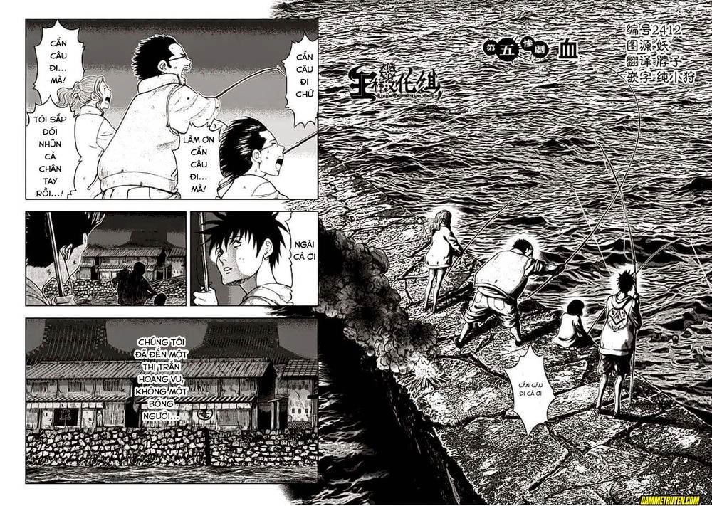 Freak Island - Đảo Quái Dị Chapter 5 - 3