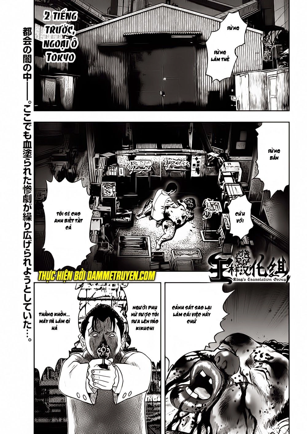 Freak Island - Đảo Quái Dị Chapter 7 - 2