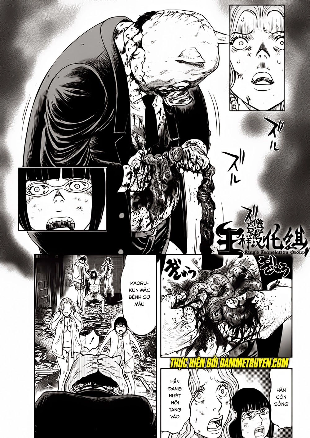 Freak Island - Đảo Quái Dị Chapter 7 - 15